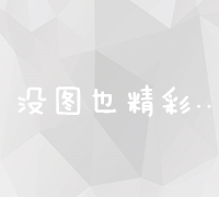 工具人的自我修养：从角色定位到价值实现